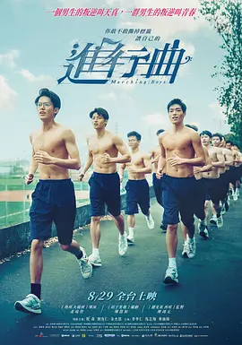 男女抽搐视频